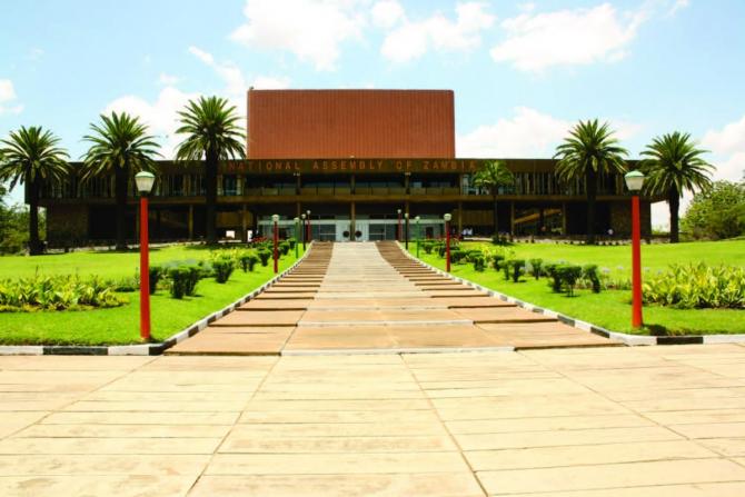 Zambia's National Assembly building in Lusaka, seen from the entrance walkway.